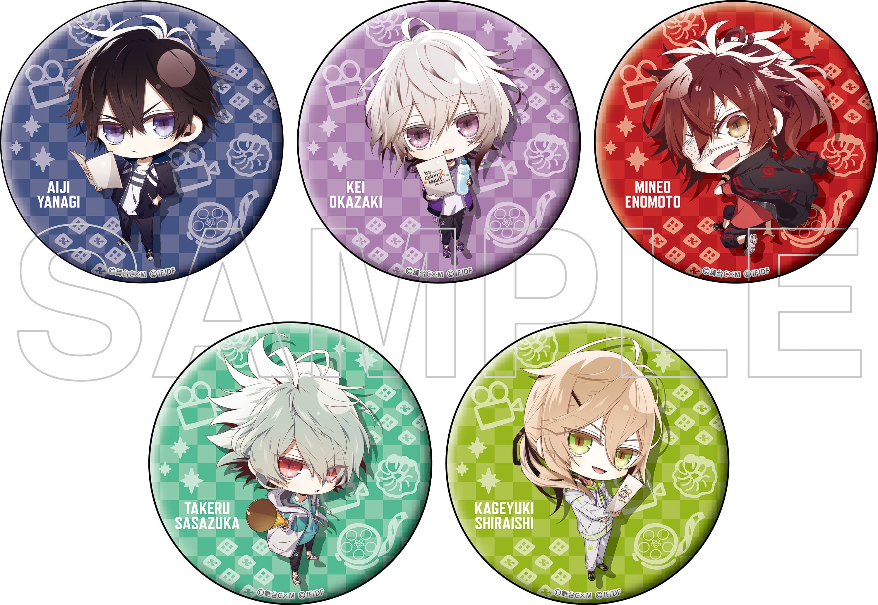 夏目ウタ先生イラスト・ランダム缶バッジ（全5種）・舞台『Collar