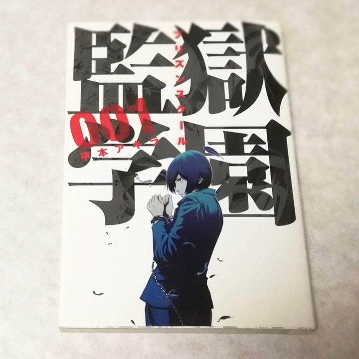 f6f278593c4c79b14e7bc10e62ada2