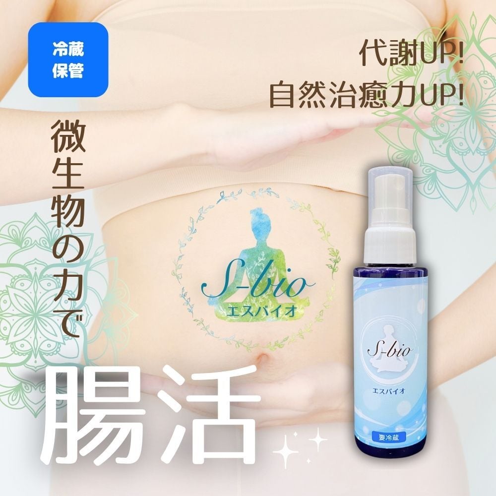 リピート率No.1‼︎】正規品【オリベックス OLIVEX/スキンクリーム