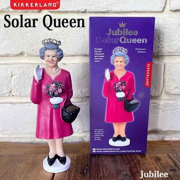 Solar Queen Jubilee ソーラークイーン ジュビリー エリザベス女王