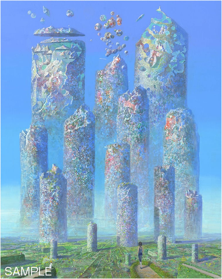 井上直久『天文館の宵』版画 | ART SPACE