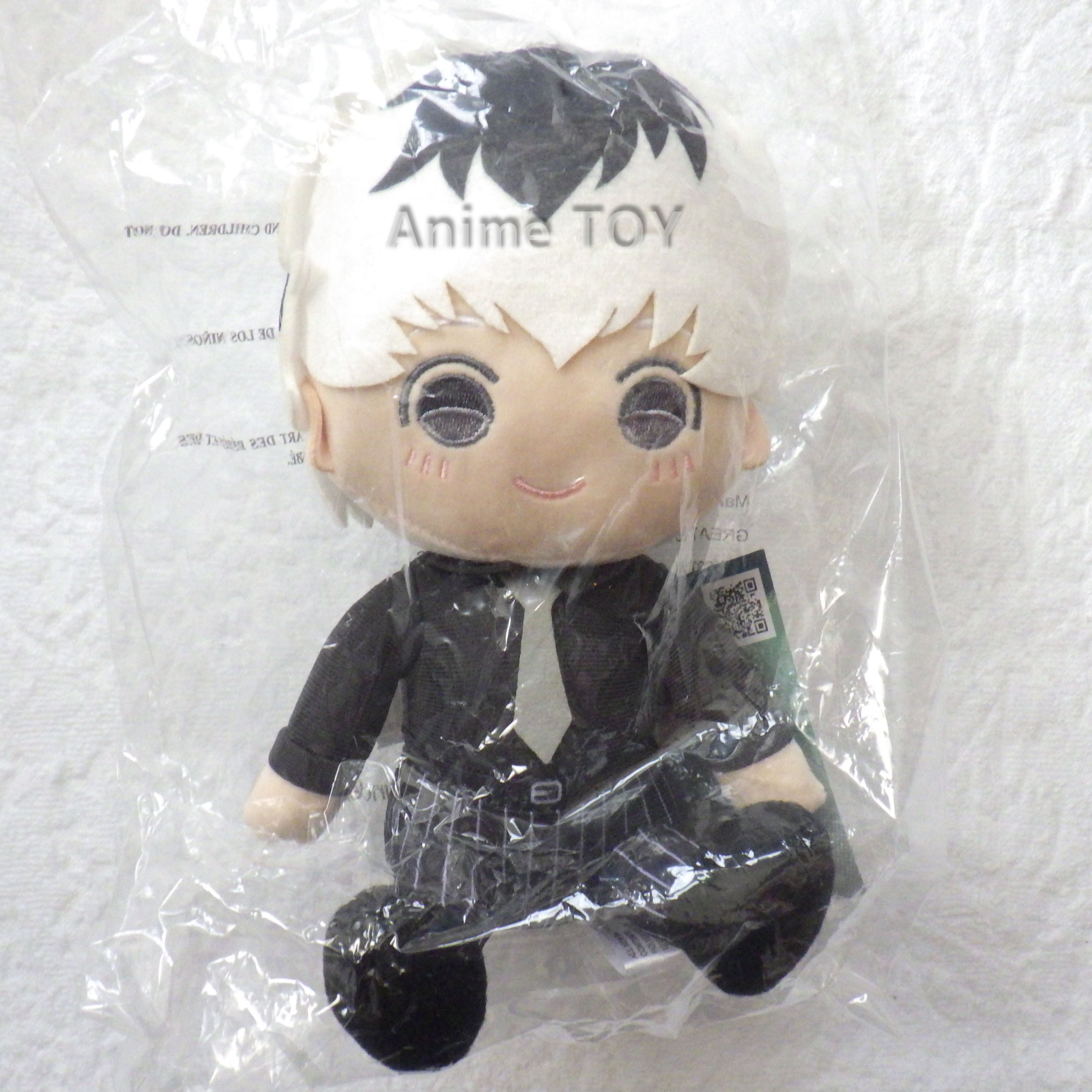 東京喰種 佐々木排世 ぬいぐるみ ハイセ 東京グール ドール | Anime