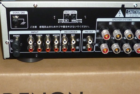 DENON PMA-390RE(SP) [プレミアムシルバー] 価格比較 - 価格.com