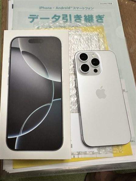 Apple iPhone 16 Pro 128GB SoftBank [ホワイトチタニウム]投稿画像