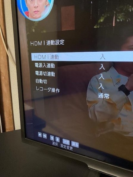 SONY BRAVIA KJ-43W730E [43インチ]投稿画像・動画 - 価格.com