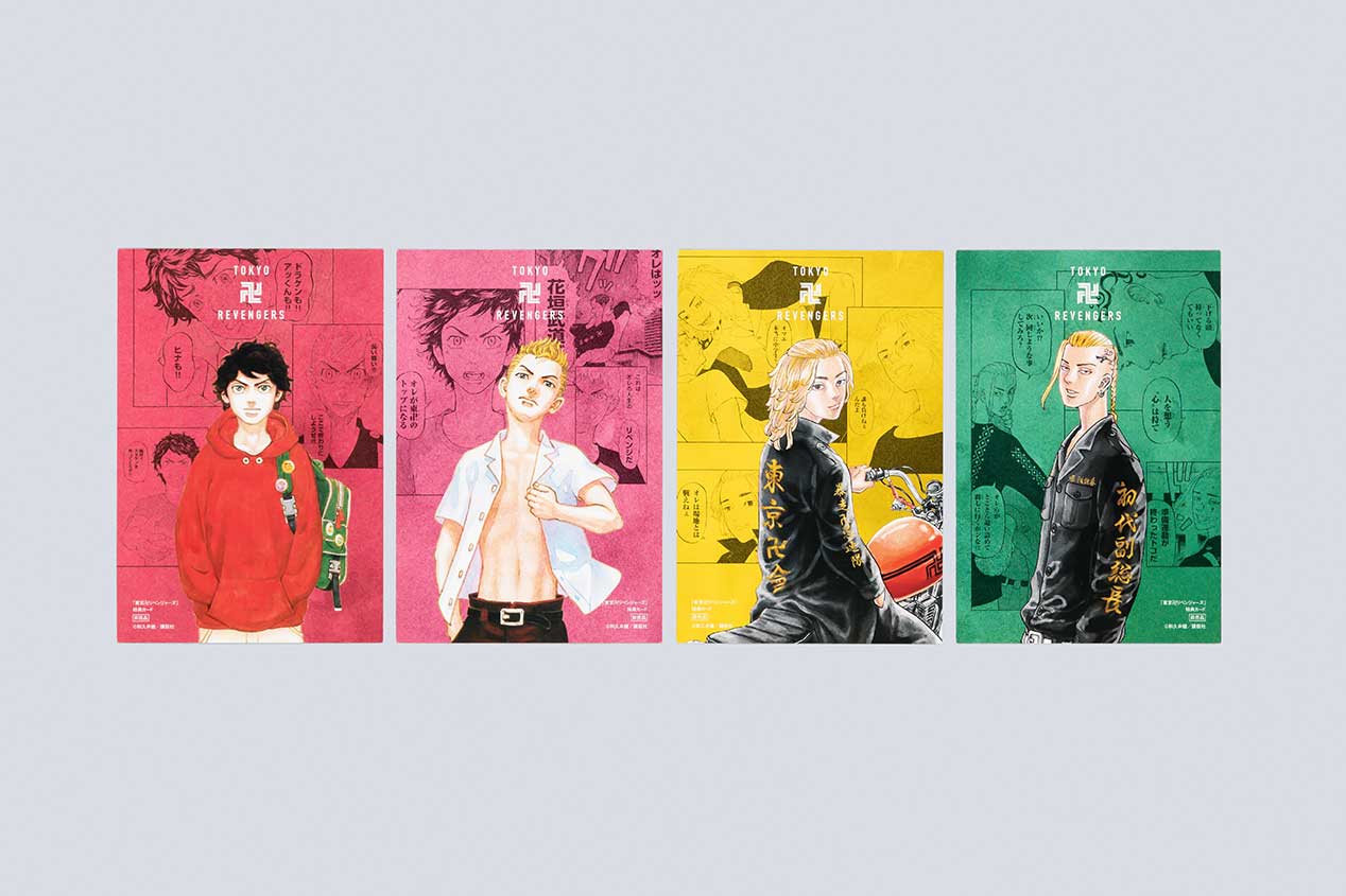 東京卍リベンジャーズ』イラストカード | 実績 | 株式会社ビーワークス
