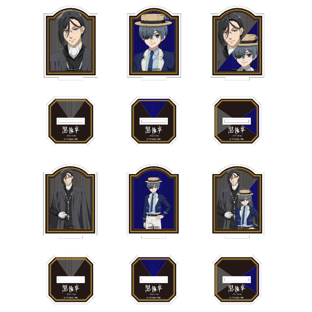 アニメ『黒執事 -寄宿学校編-』』 トレーディングアクリルスタンド