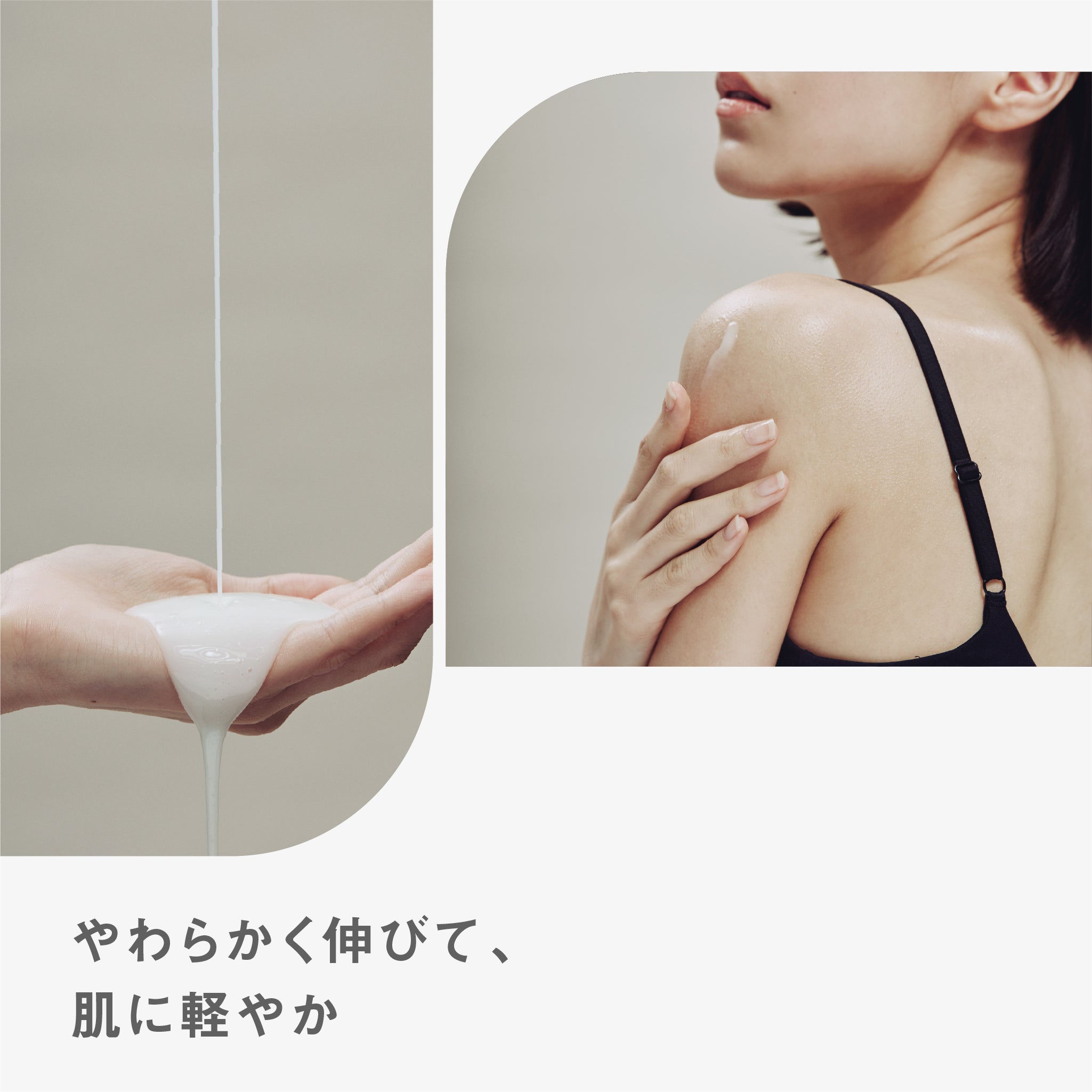 BF マイルドミルク｜better future® – 【公式】better future