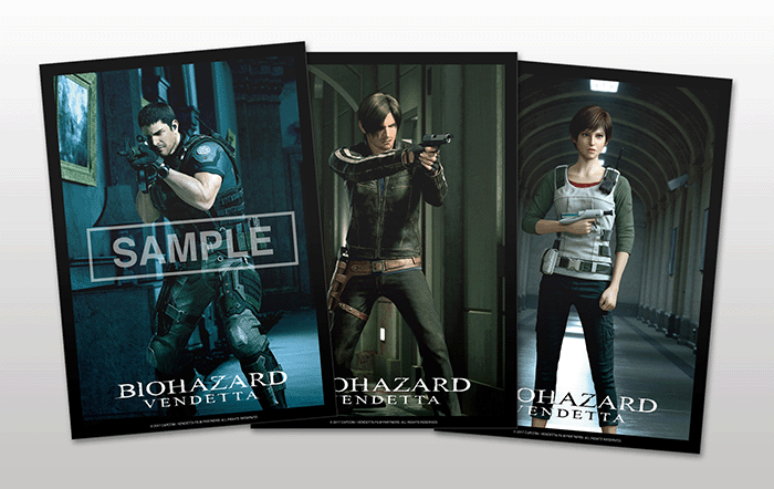 バイオハザード：ヴェンデッタ 公式サイト | フルCGアニメーション映画