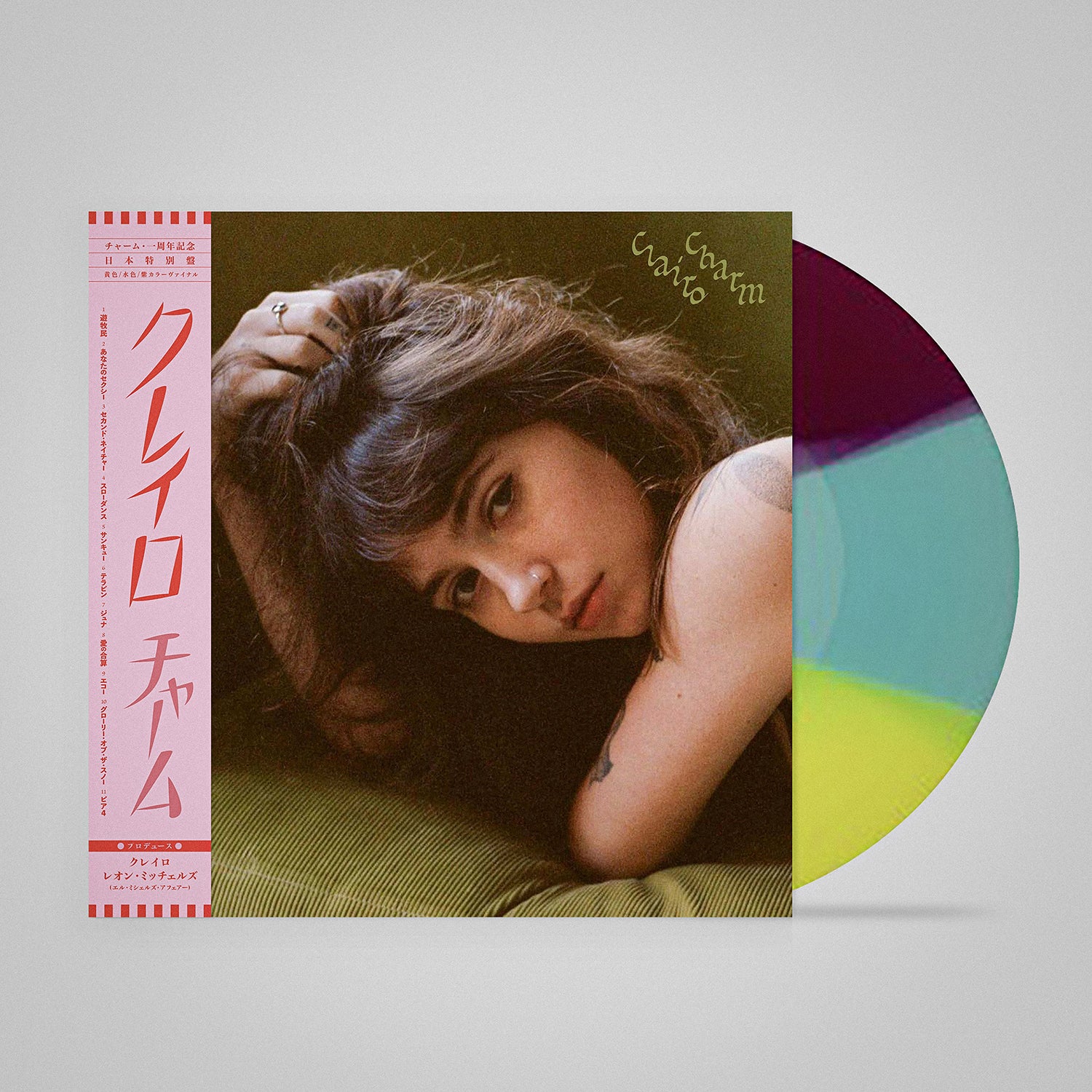 2025-July – BIG LOVE RECORDS