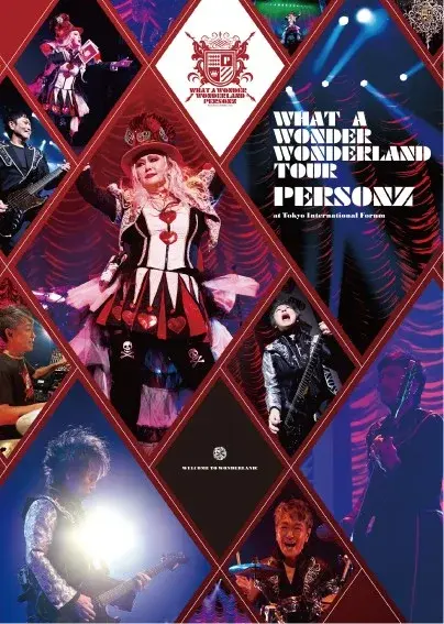 PERSONZ OFFICIAL WEBSITE & FAN SITE 