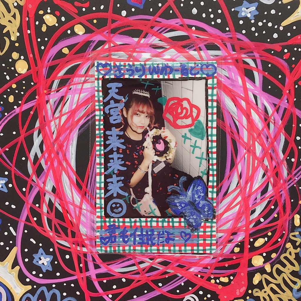 お絵描きソロチェキ【薔薇】 - きらりんわーるど屋さん - BOOTH