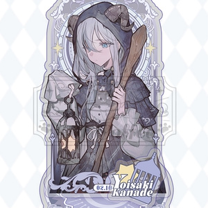 プロジェクトセカイ プロセカ 暁山瑞希 朝比奈まふゆ 東雲絵名 宵崎奏