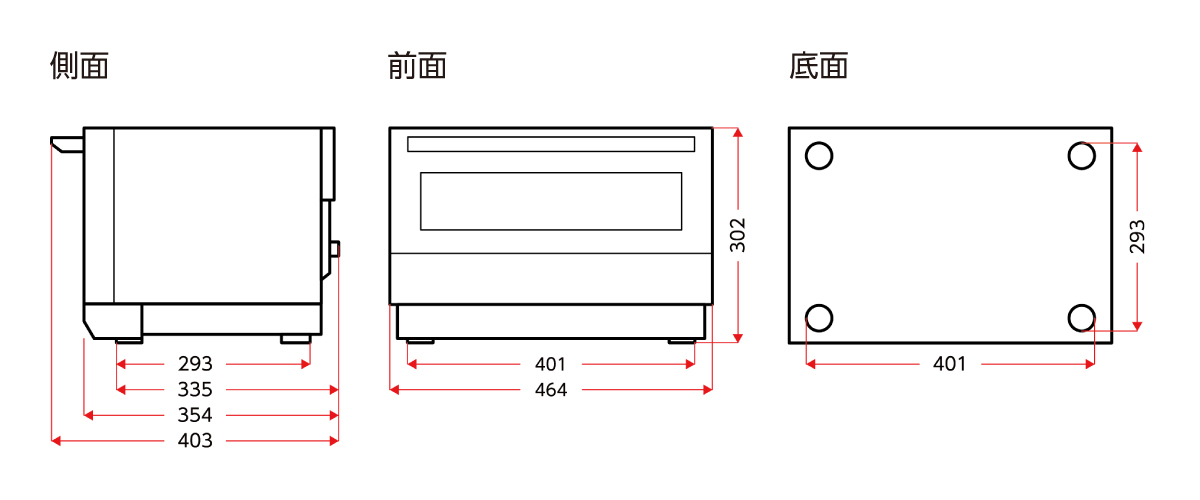 商品情報_高効率オーブンレンジ（15L） | 山善の商品情報サイト