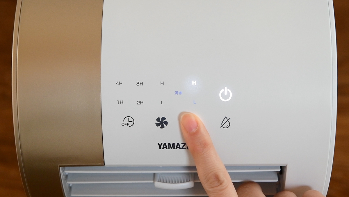 特集_コンパクトクーラー YEC-RD03 | 山善の商品情報サイト | YAMAZEN BOOK