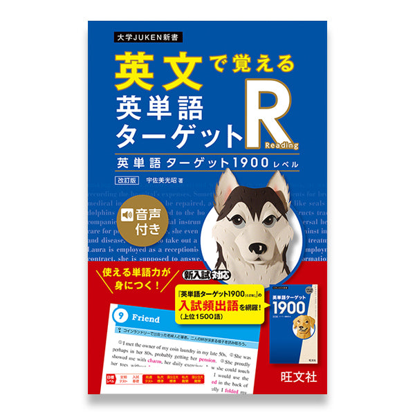 すべての商品 – タグ 