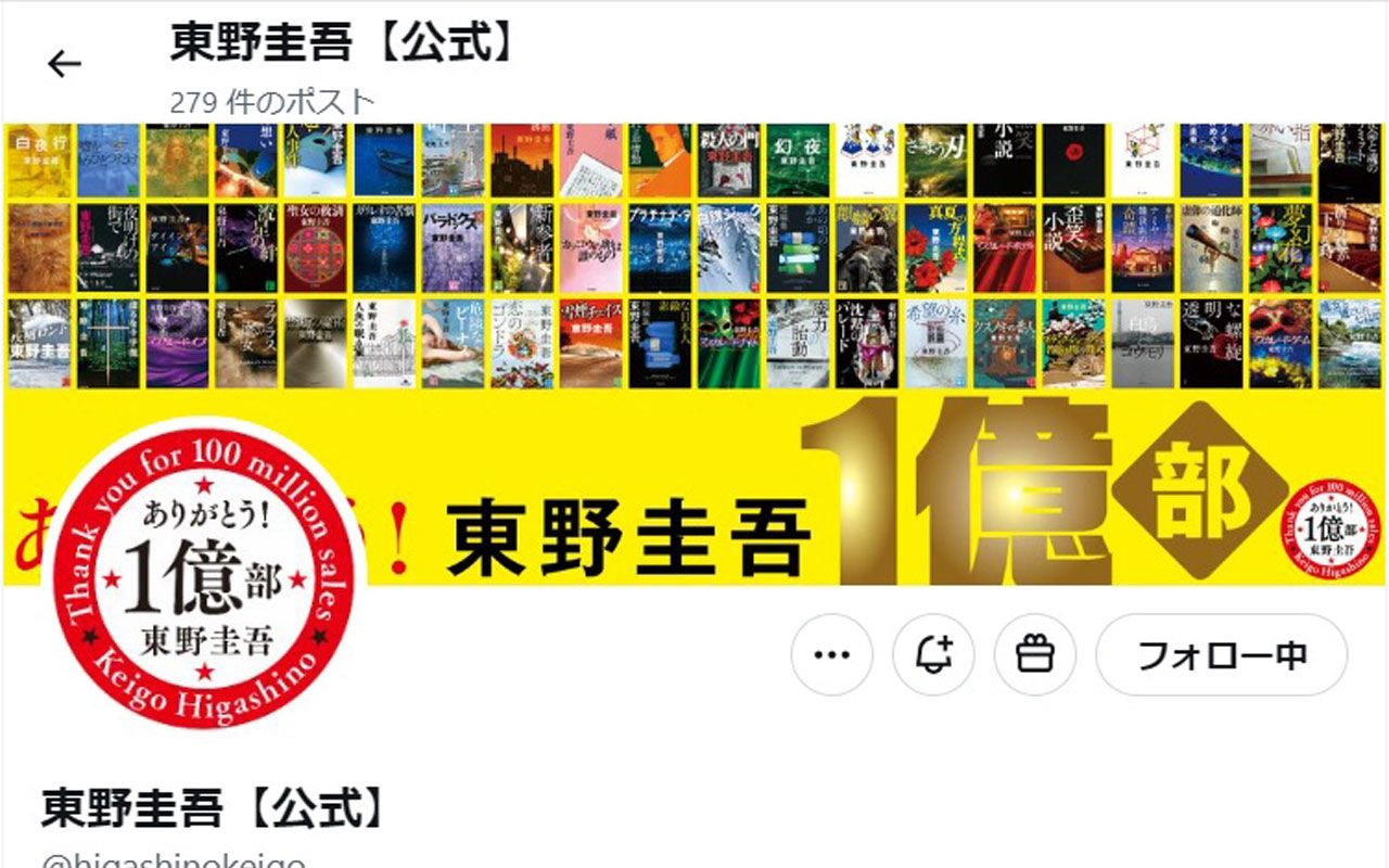 img_2a9995646b35f0682c1ffc5f0b