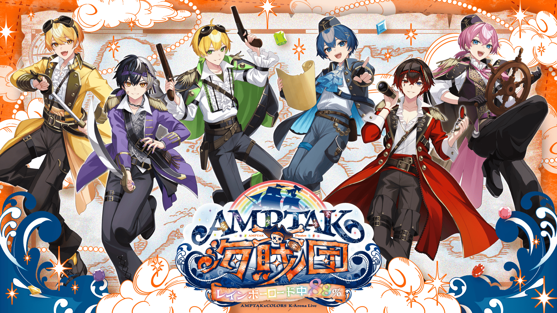 AMPTAKxCOLORS、3月にKアリーナ横浜でワンマンライブ決定！ テーマは