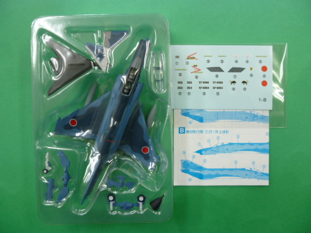 エフトイズ 1/144戦闘機 日本の翼コレクションSP F-4EJ改 01b.第8飛行