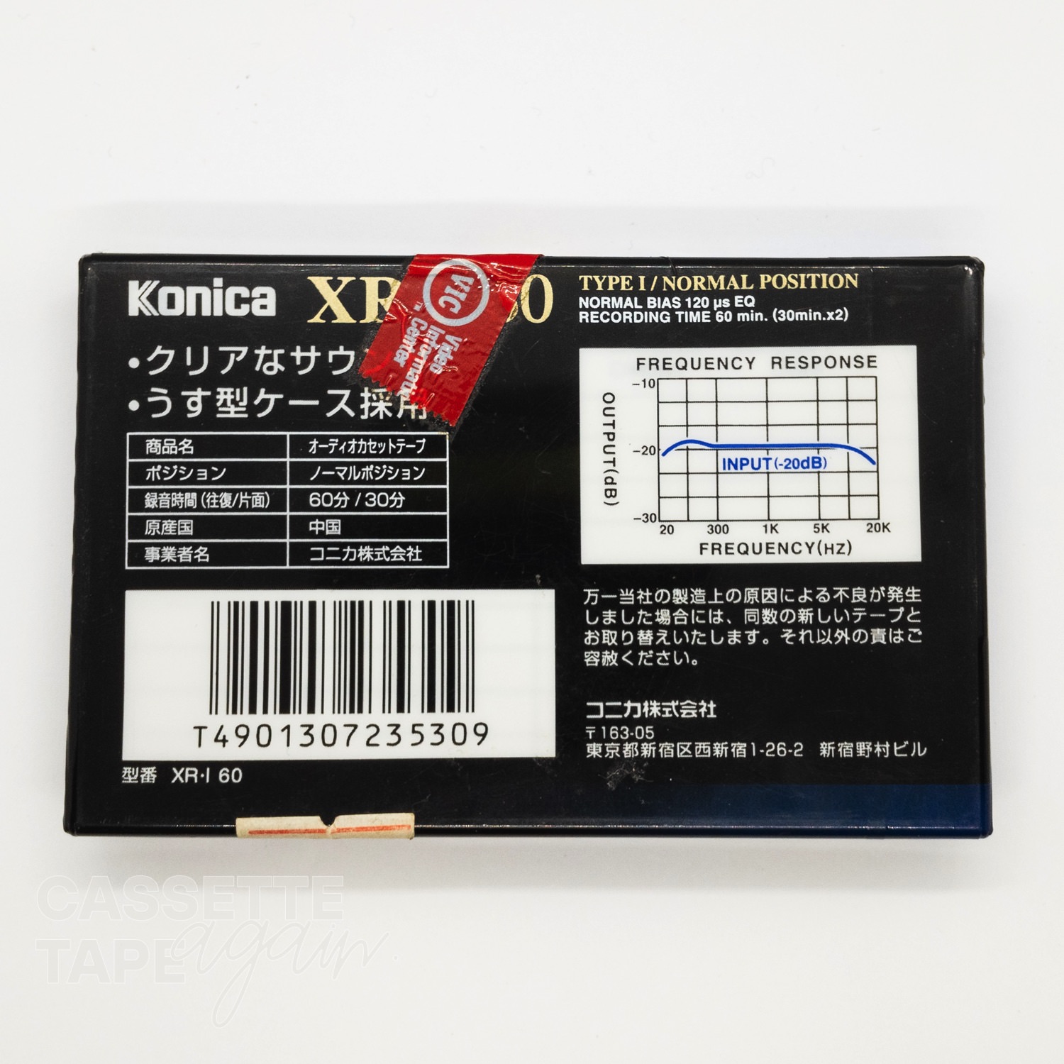 XR-I 60 / Konica(ノーマル) - CASSETTE TAPE again.