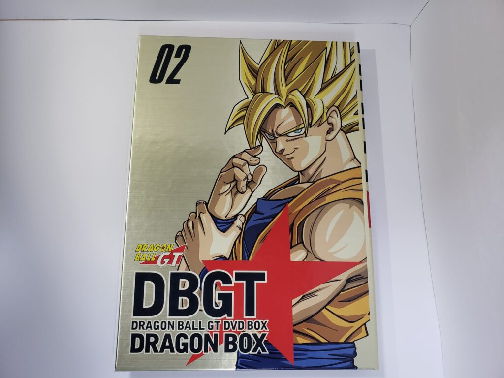ドラゴンボールGT DVD BOXの中身をレビュー（ドラゴンボールGT）｜とど