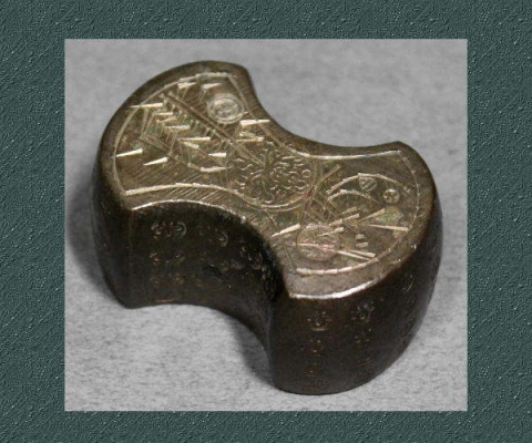 江戸幕府公認 後藤家の肆両（4両）分銅 | 一生一石