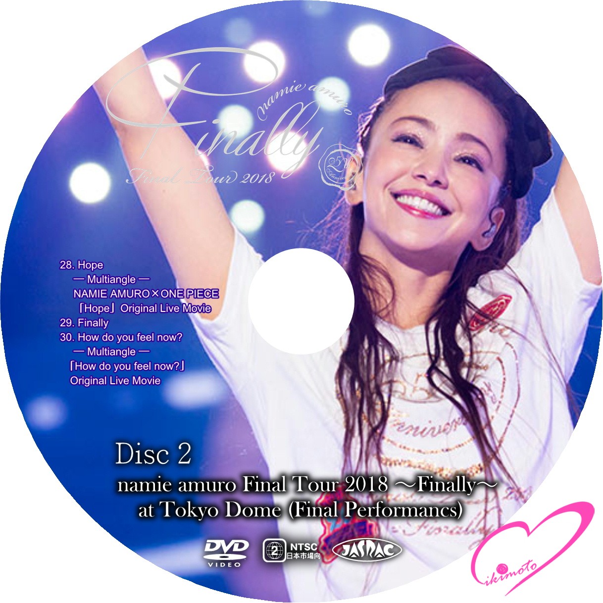 安室奈美恵/ Final Tour 2018～Finally Blu-ray Amazon.co.jp: namie