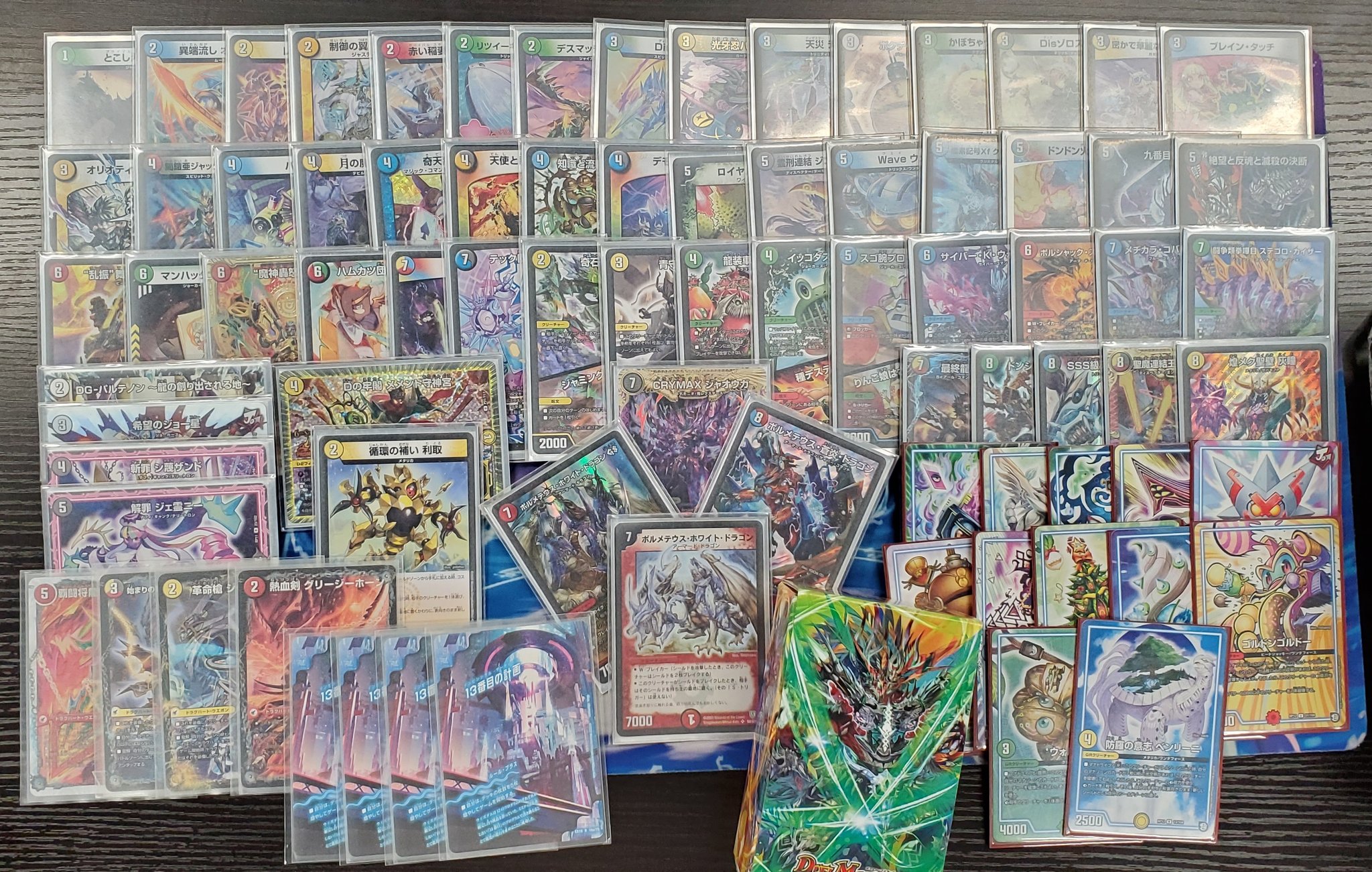 フェアリーチャンネル紹介 高レート 逆ハイランダーボルコン