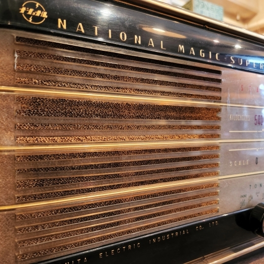 レトロな真空管ラジオ ナショナル マジックスーパー BL-280 - [Sold