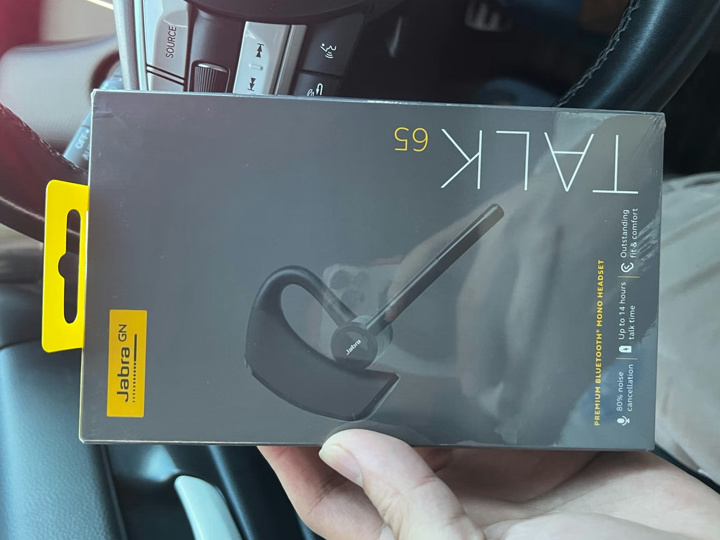 Jabra、今後の筆頭格になるであろう新型でハイエンドクラスの片耳