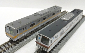 東京メトロ7000系有楽町線・副都心線7101編成10両セット（鉄道