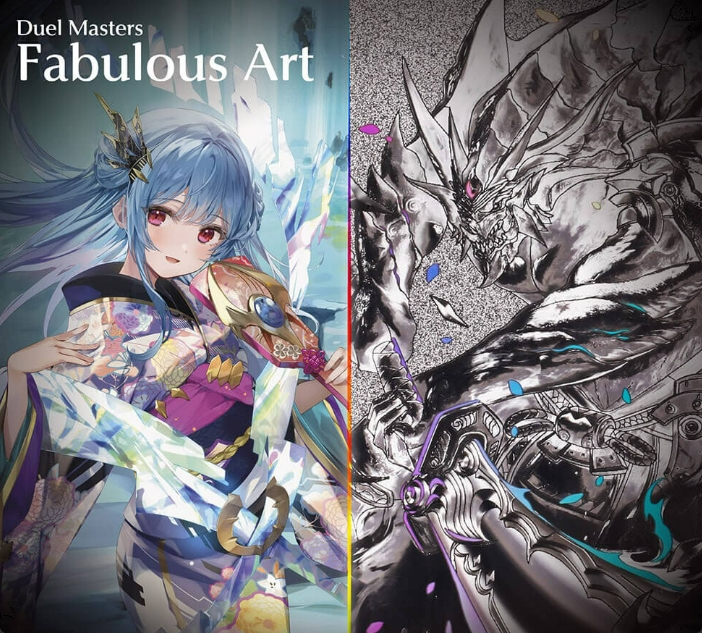 デュエルマスターズ】神アート「COLORFUL＊SNOW」「スーパー