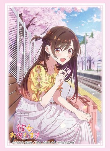 サプライ】「彼女、お借りします」から『水原千鶴』『七海麻美』『更科