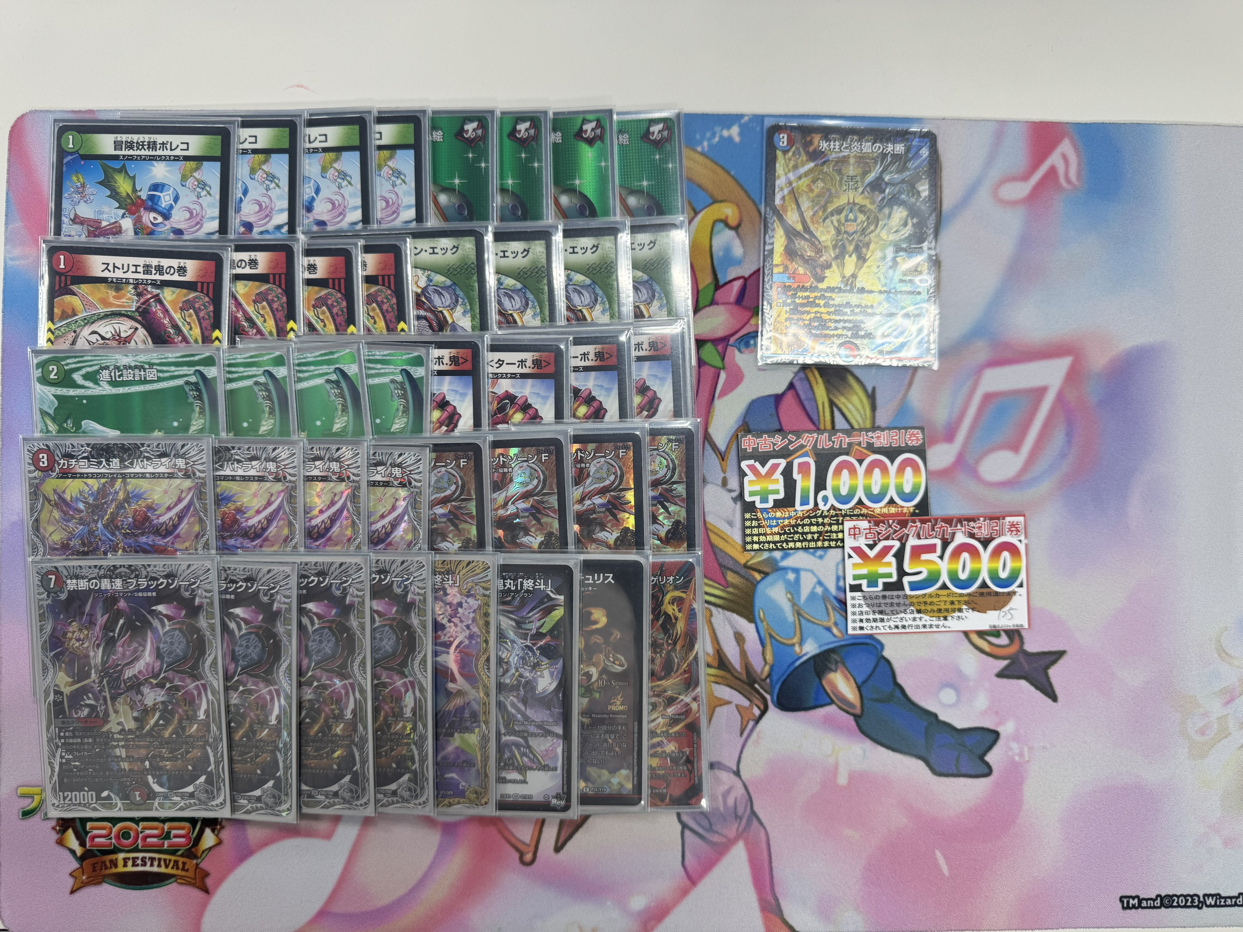 デュエマ オリジナルCS】「大空CS in バトロコ渋谷(2025/6/25)」結果