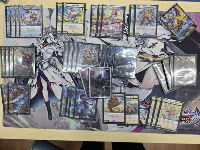 デュエマ オリジナルCS】「CB玉島店デュエマ夜CS(2025/6/27)」結果