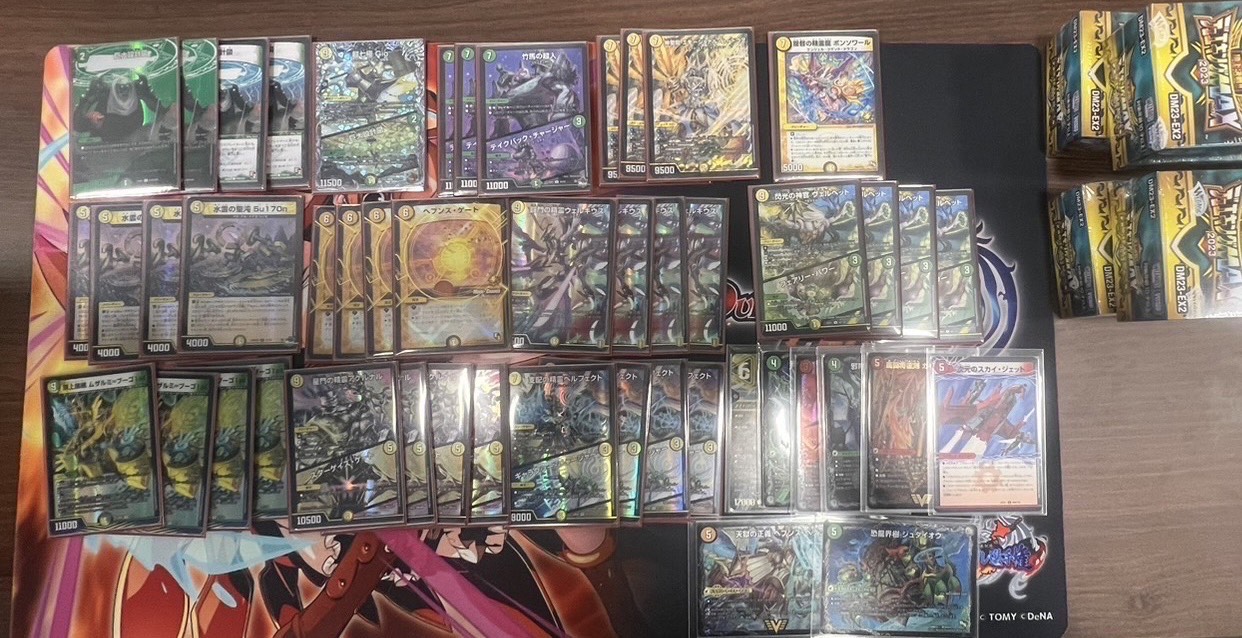 デュエマ アドバンスCS】「遊INGCS(2024/2/24)」結果 デイガドル