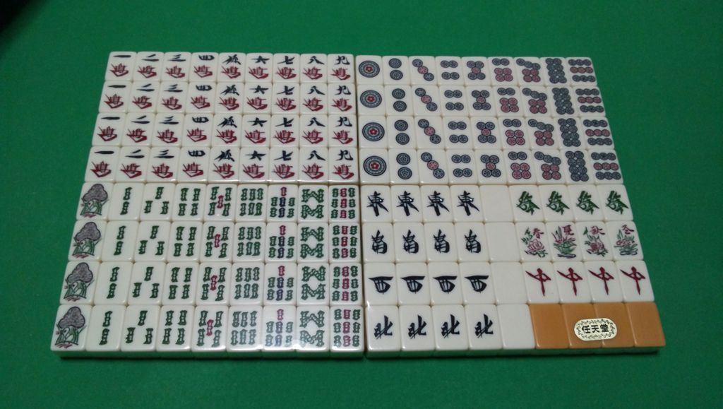 ☆希少・美品☆背黒☆雀鬼☆ 任天堂 役満「鳳凰」旧バージョン 麻雀牌