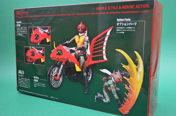 S.H.Figuarts 仮面ライダーアマゾン＆ジャングラーセット | 魂の玩具箱