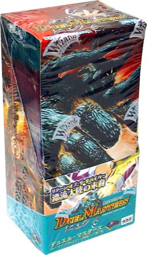 デュエルマスターズ】昔の思い出を振り返る 基本編 DM-05「漂流大陸の