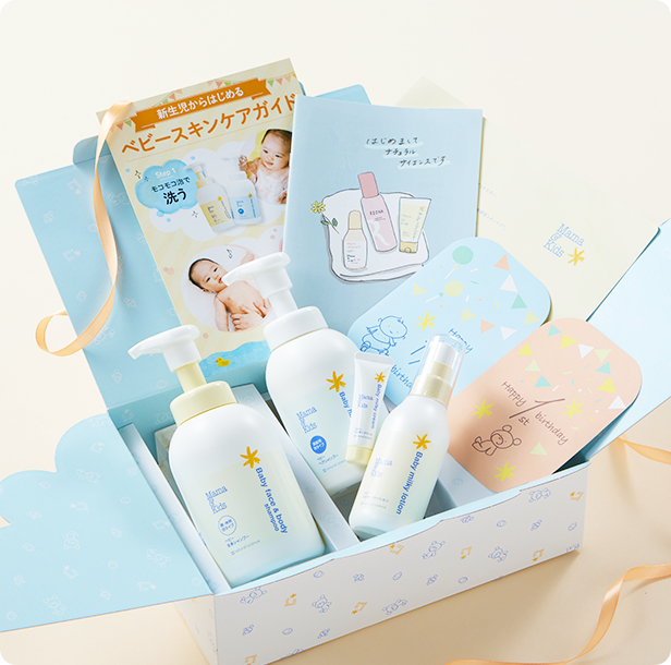 妊娠・出産お祝いは「ママ＆キッズ」。新生児におすすめの肌着と使い