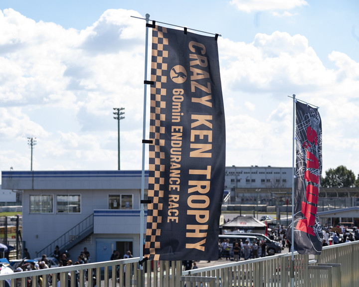 クレイジーケンバンド ラジオショウ HONMOKU RED HOT STREET - Fm