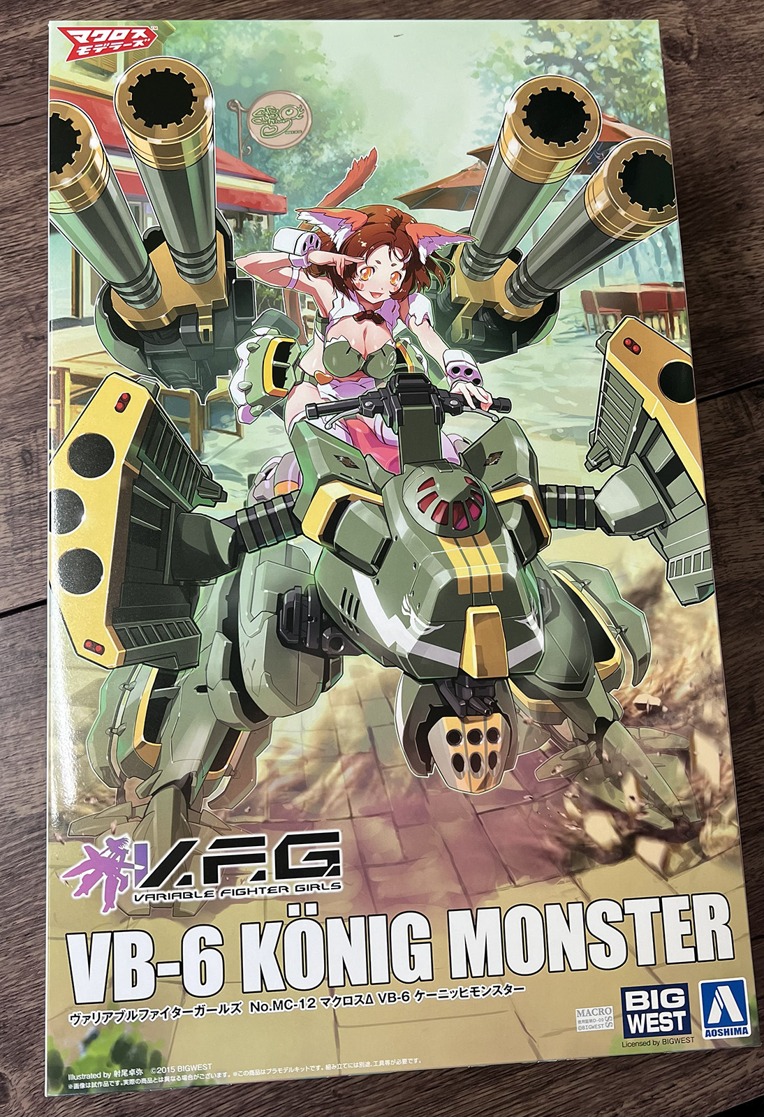 レビュー]VFG マクロスデルタ VB-6 ケーニッヒモンスター（アオシマ