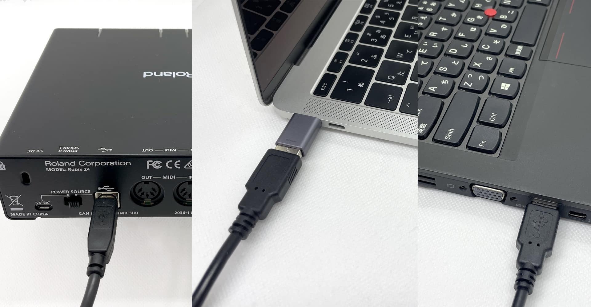 Roland - Blog - Information - 「歌ってみた」Rubix24を使ってみよう