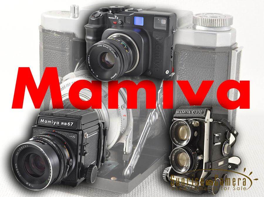 Mamiya（マミヤ）のフィルムカメラ代表機種まとめ 中判の雄の魅力とは