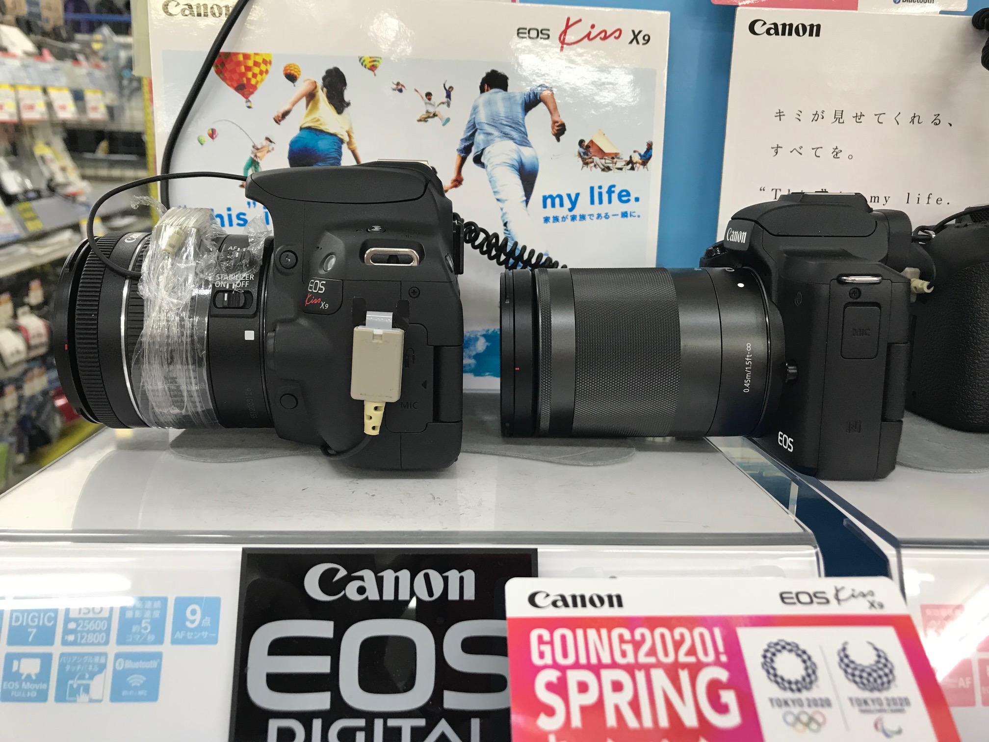 Canon ミラーレス一眼カメラ EOS Kiss Mのご紹介 - 名古屋 - マル得速報！