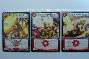 mesoyumi-img600x450-