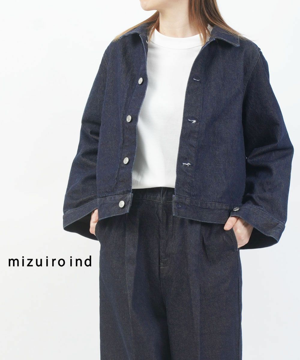 mizuiro ind(ミズイロインド)コンパクトデニムジャケット | BLEU COMME