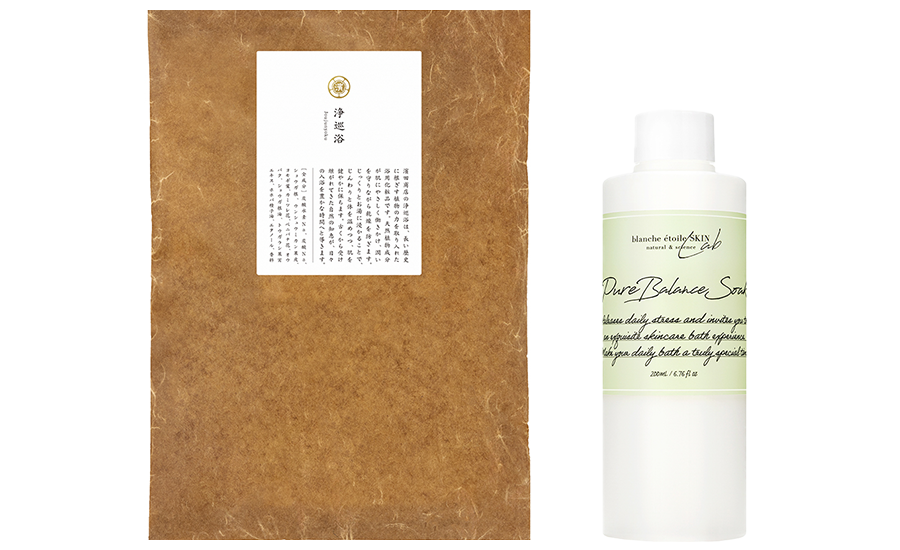 blanche etoile(ブランエトワール)公式オンラインショップ/11月14日(金