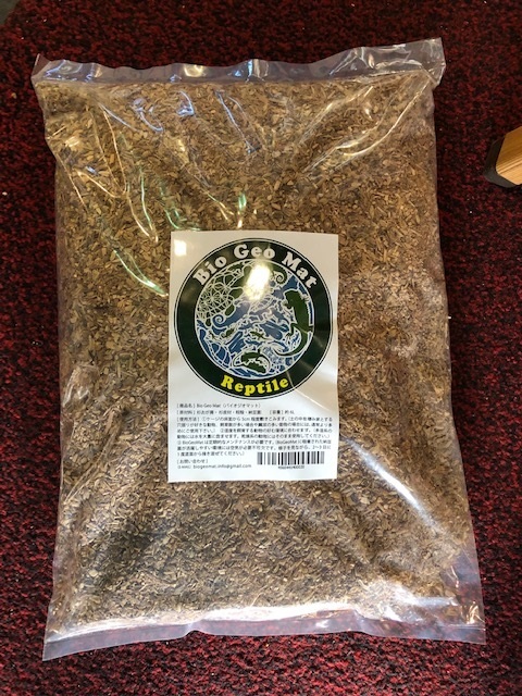 バイオジオマット 6リットル - 群馬 ペットBRAND【買取 販売 ホテル