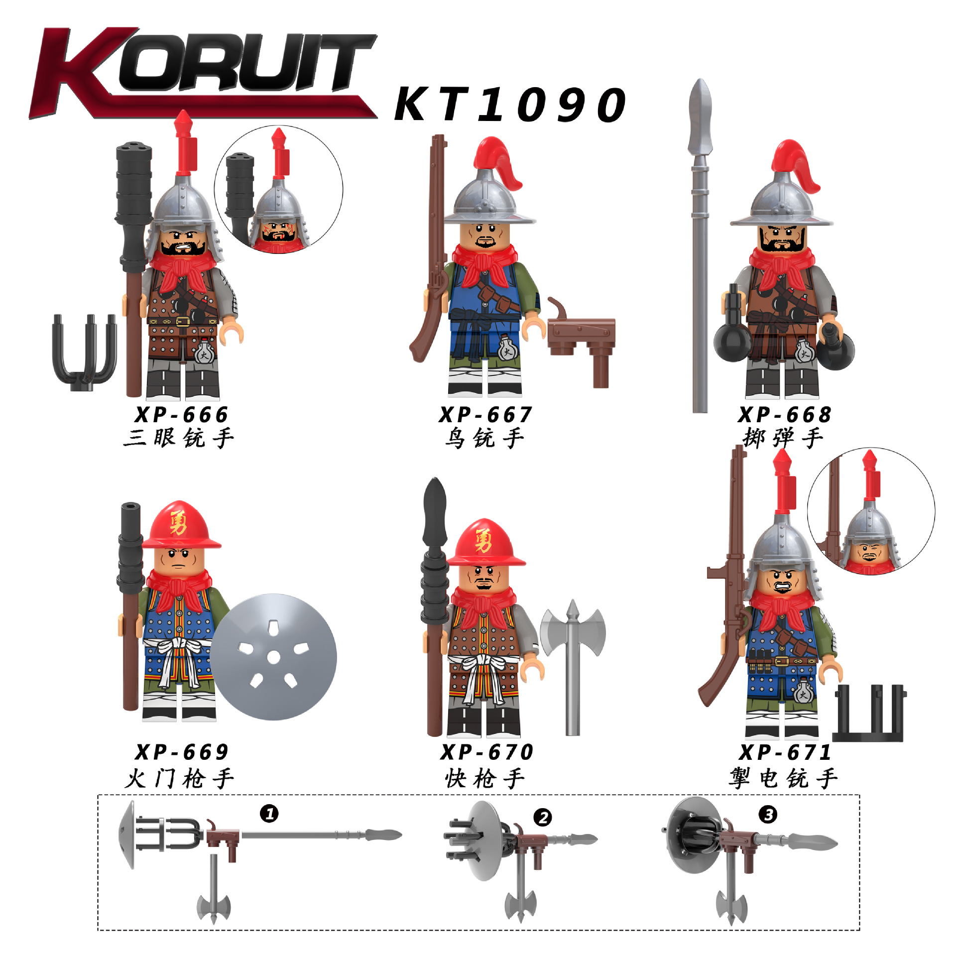 Medieval Ming Dynasty Soldier (Three-eyed Gun) XP-666 Minifigures